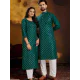 Cotton Couple Dream Foil Print Women Top with Bottom Set Cotton Couple Dream Foil Print Women Top with Bottom Set