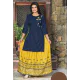 New Elegant Dashing Fancy Kurtis With Skirt Set New Elegant Dashing Fancy Kurtis With Skirt Set